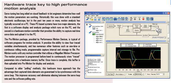 Hardware trace key to high performance