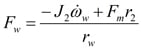 Battery Regeneration II Equation 5