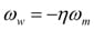 Battery Regeneration II Equation 5.3